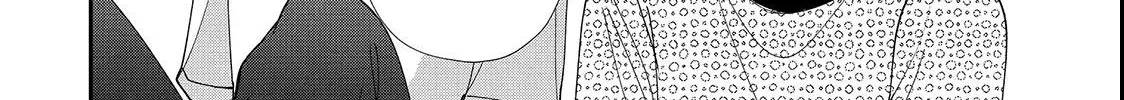 First Love, Worst Love!, chapter 9, page 10