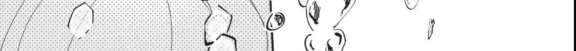 First Love, Worst Love!, chapter 10.1, page 8