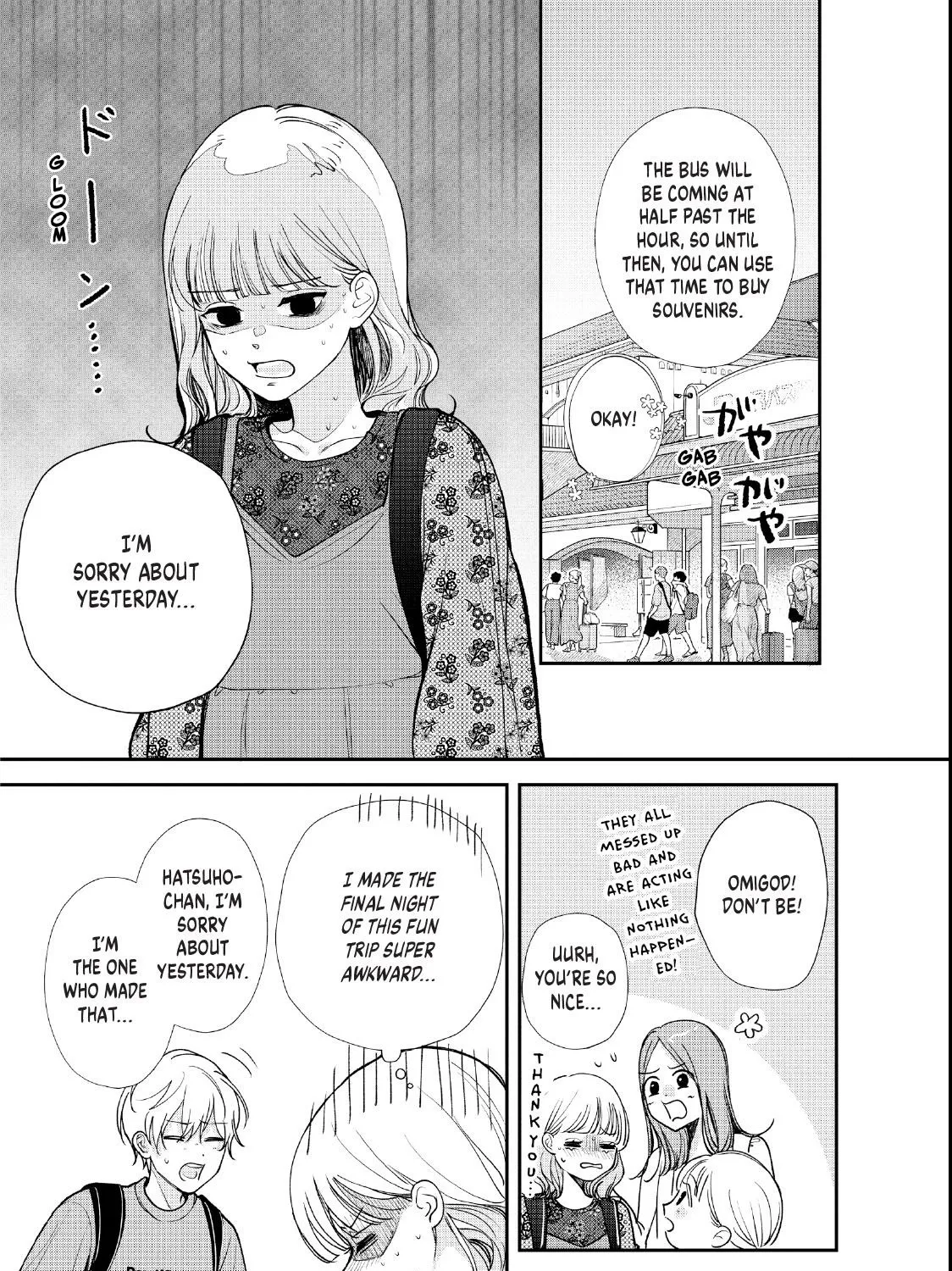 First Love, Worst Love!, chapter 10.1, page 15