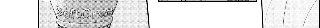 First Love, Worst Love!, chapter 10.1, page 18