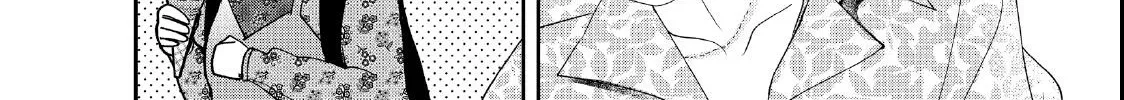 First Love, Worst Love!, chapter 10.1, page 22