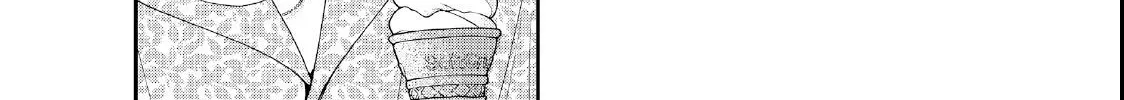 First Love, Worst Love!, chapter 10.1, page 26