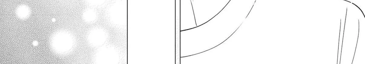 First Love, Worst Love!, chapter 11, page 72