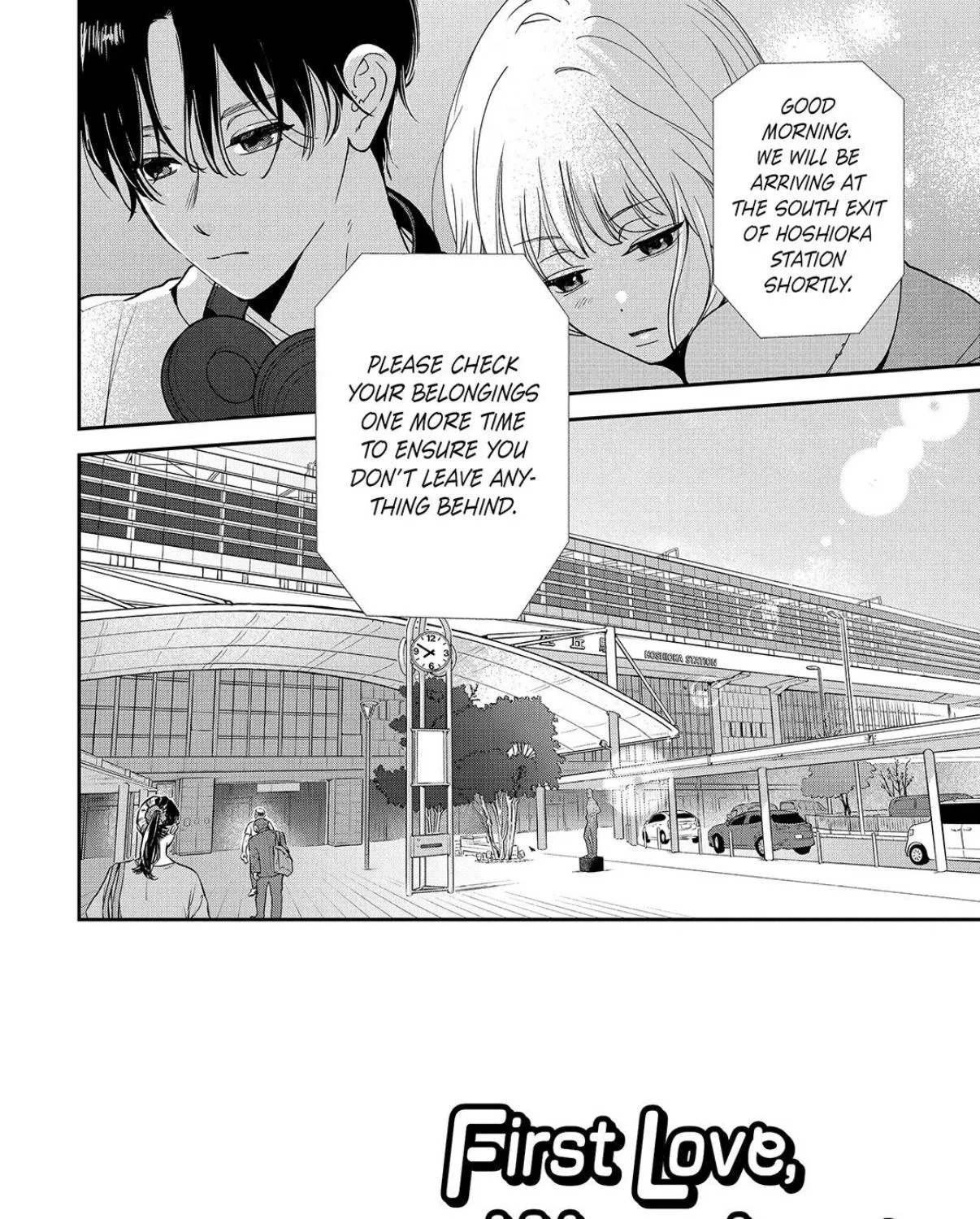 First Love, Worst Love!, chapter 12, page 3