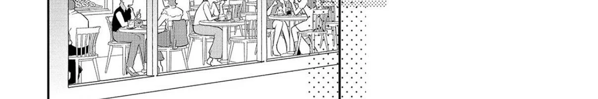 First Love, Worst Love!, chapter 12, page 12