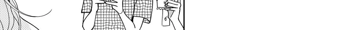 First Love, Worst Love!, chapter 13, page 24