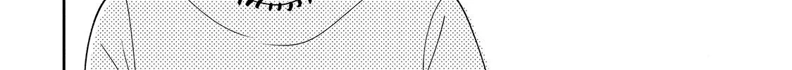 First Love, Worst Love!, chapter 13, page 26