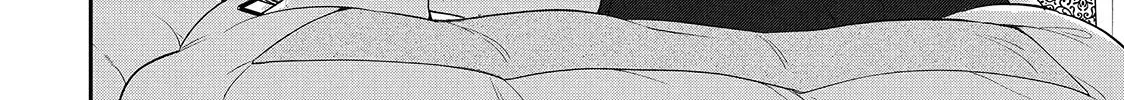 First Love, Worst Love!, chapter 13, page 30
