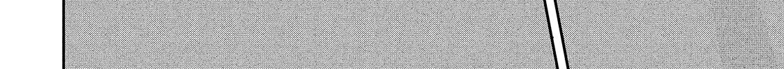 First Love, Worst Love!, chapter 13, page 74