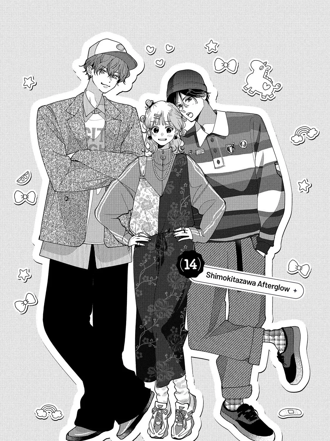 First Love, Worst Love!, chapter 14, page 1