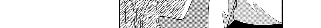 First Love, Worst Love!, chapter 14, page 12