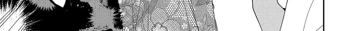 First Love, Worst Love!, chapter 14, page 22