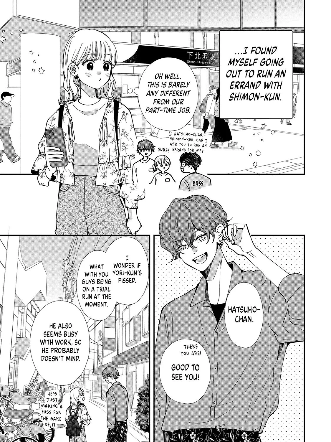 First Love, Worst Love!, chapter 14, page 25