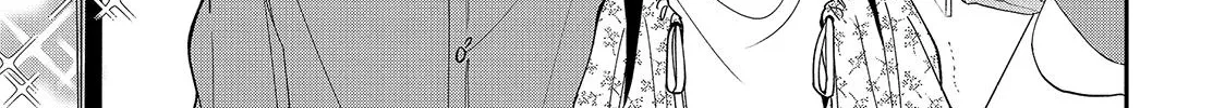 First Love, Worst Love!, chapter 14, page 30