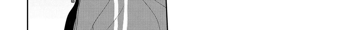 First Love, Worst Love!, chapter 14, page 68