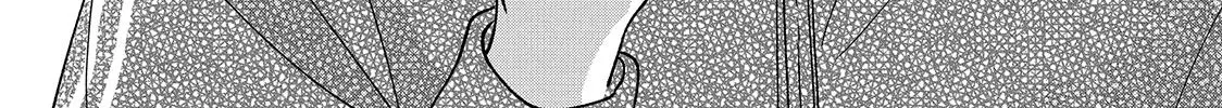 First Love, Worst Love!, chapter 14, page 76