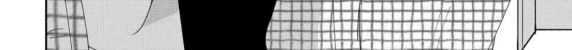 First Love, Worst Love!, chapter 15, page 24