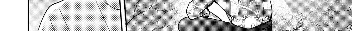 First Love, Worst Love!, chapter 15, page 40