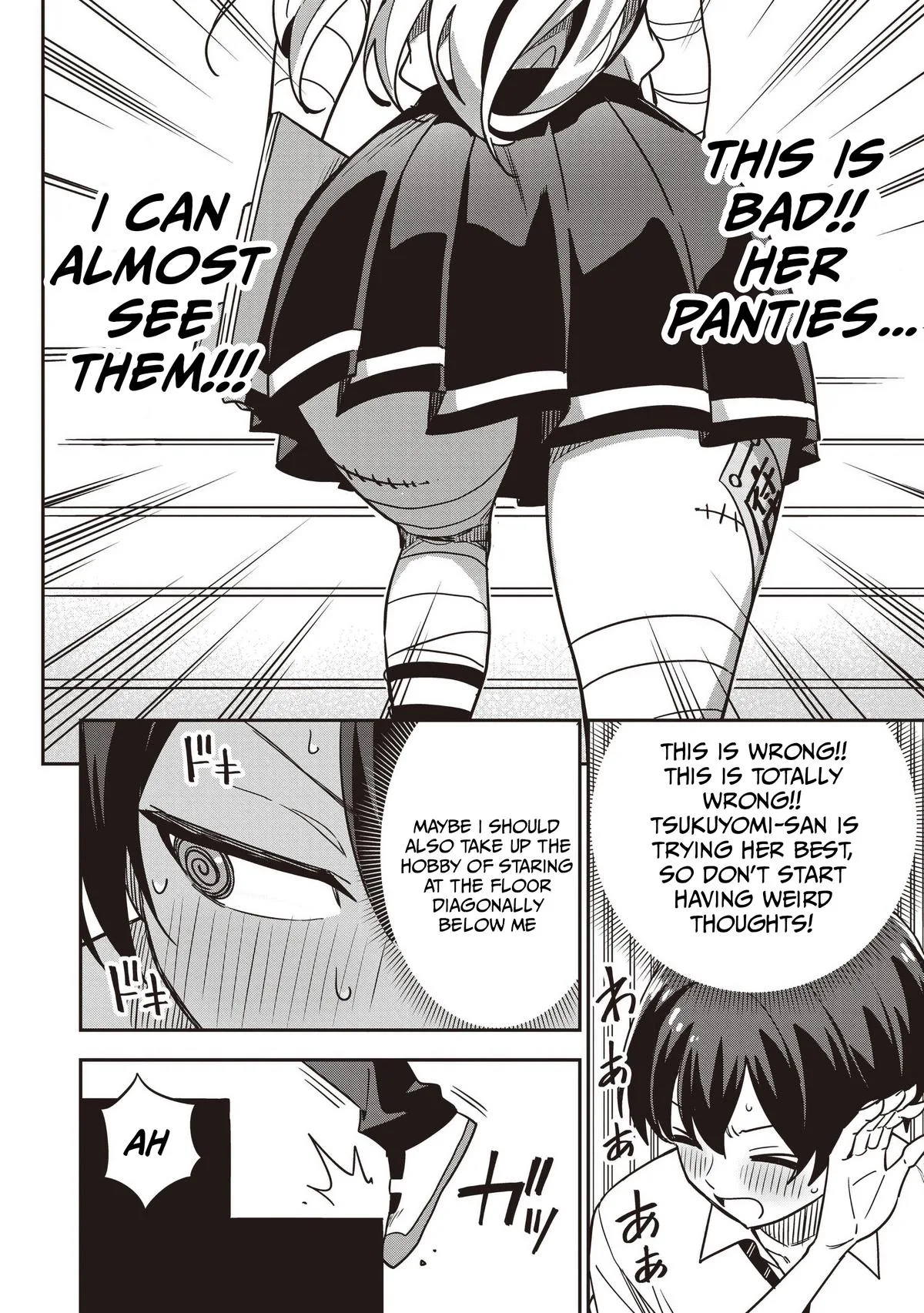 Ms. Undead's Clumsy Youth, chapter 2, page 6