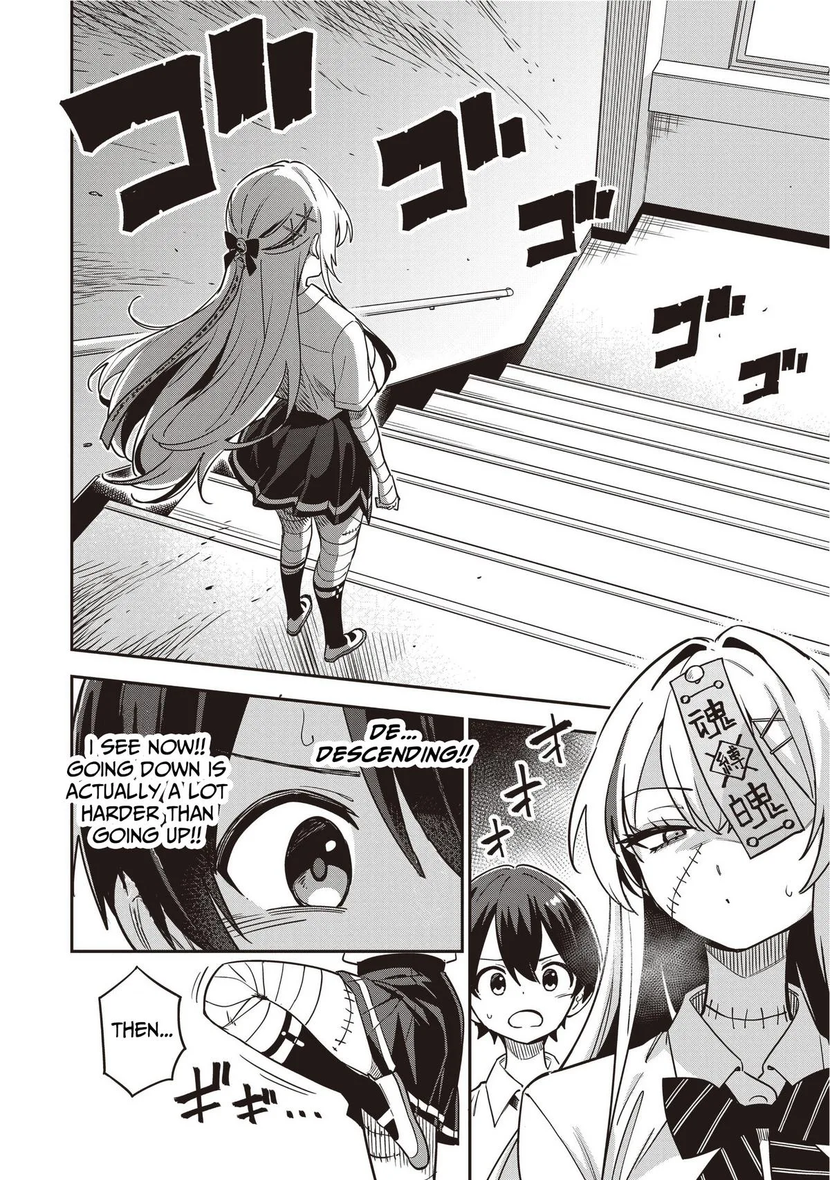 Ms. Undead's Clumsy Youth, chapter 2, page 8
