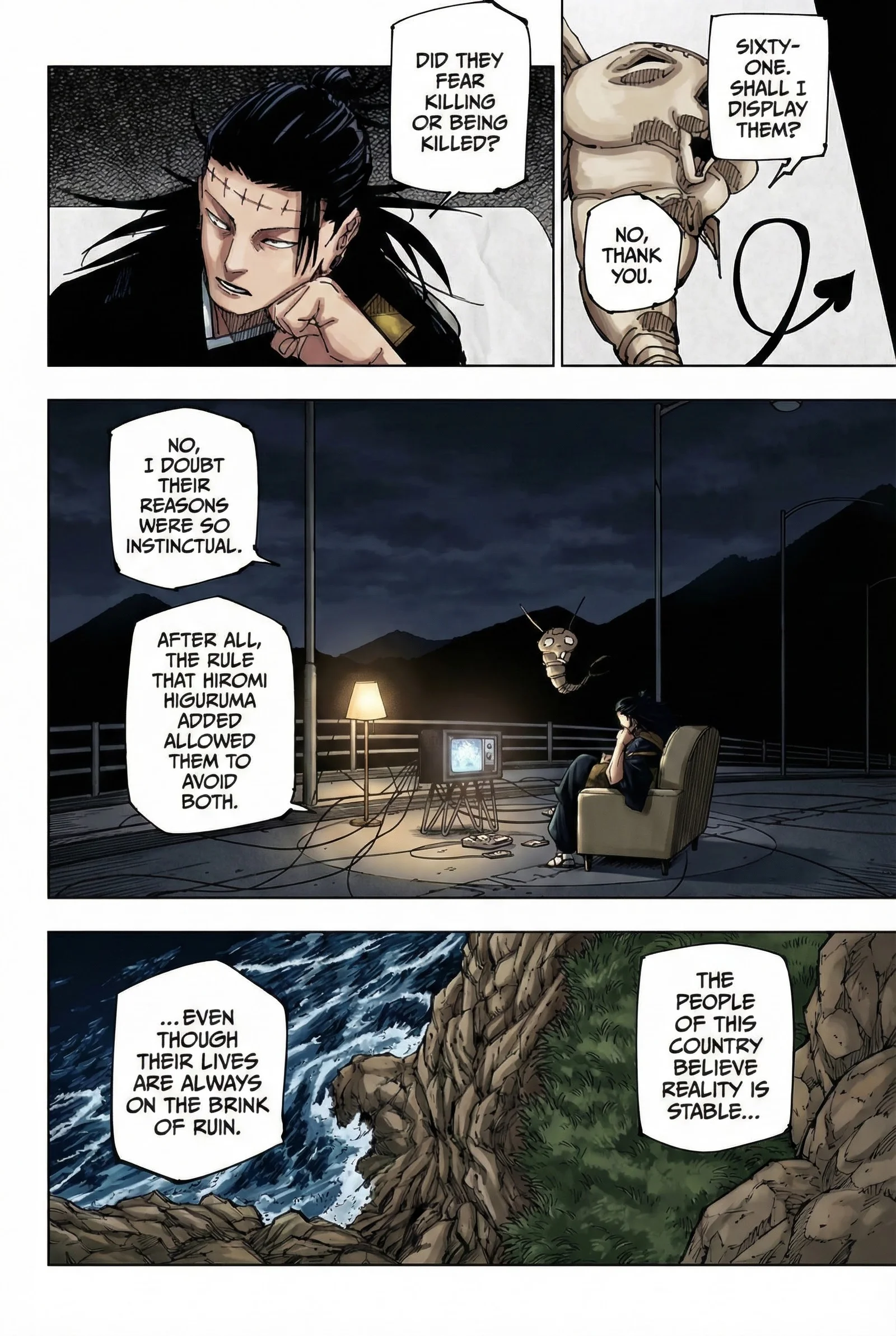 Jujutsu Kaisen Colored Manga JJK, chapter 222, page 4
