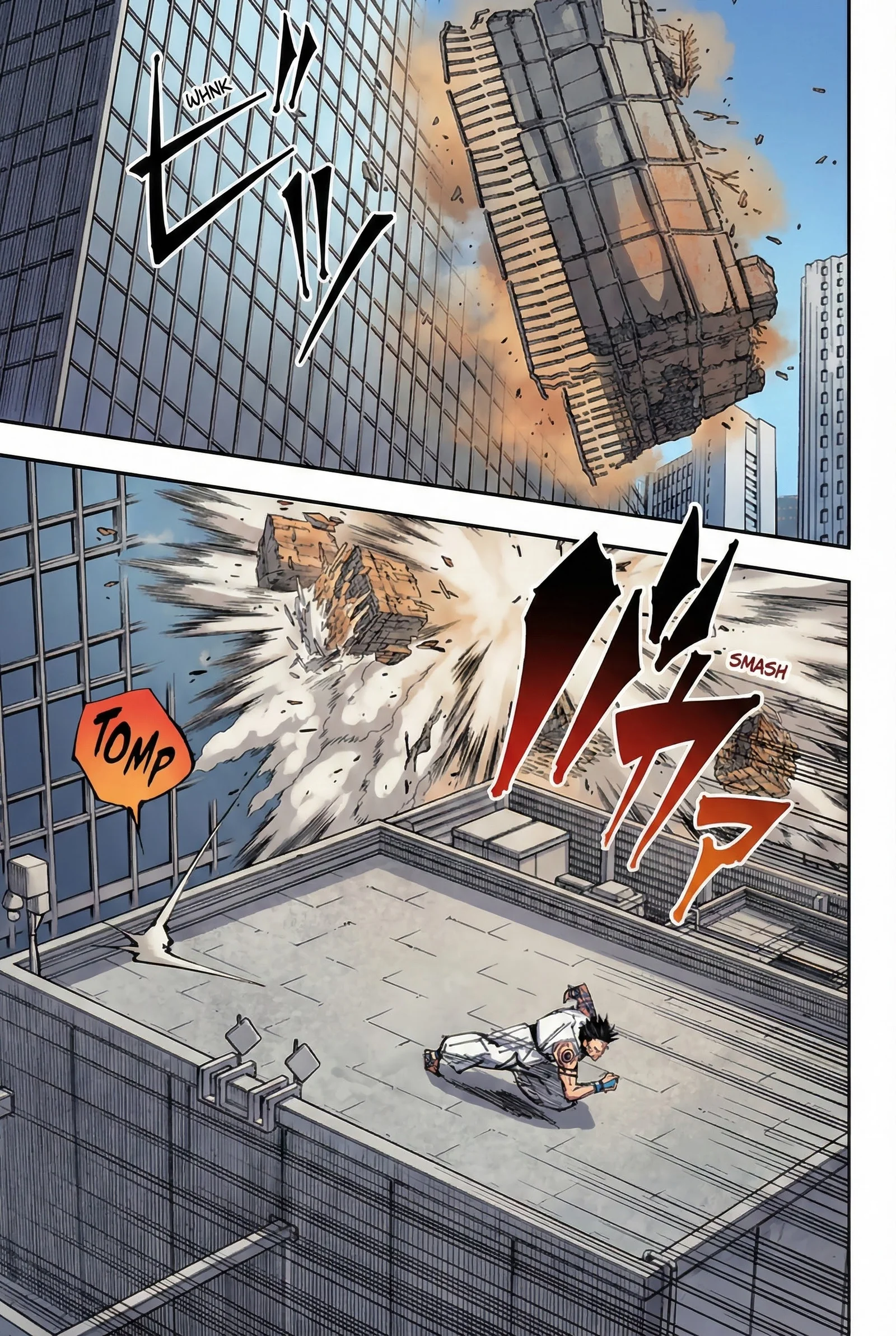 Jujutsu Kaisen Colored Manga JJK, chapter 224, page 11