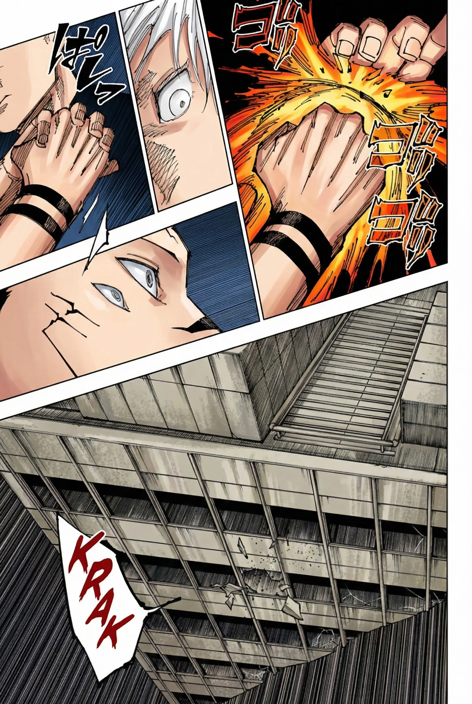 Jujutsu Kaisen Colored Manga JJK, chapter 224, page 15