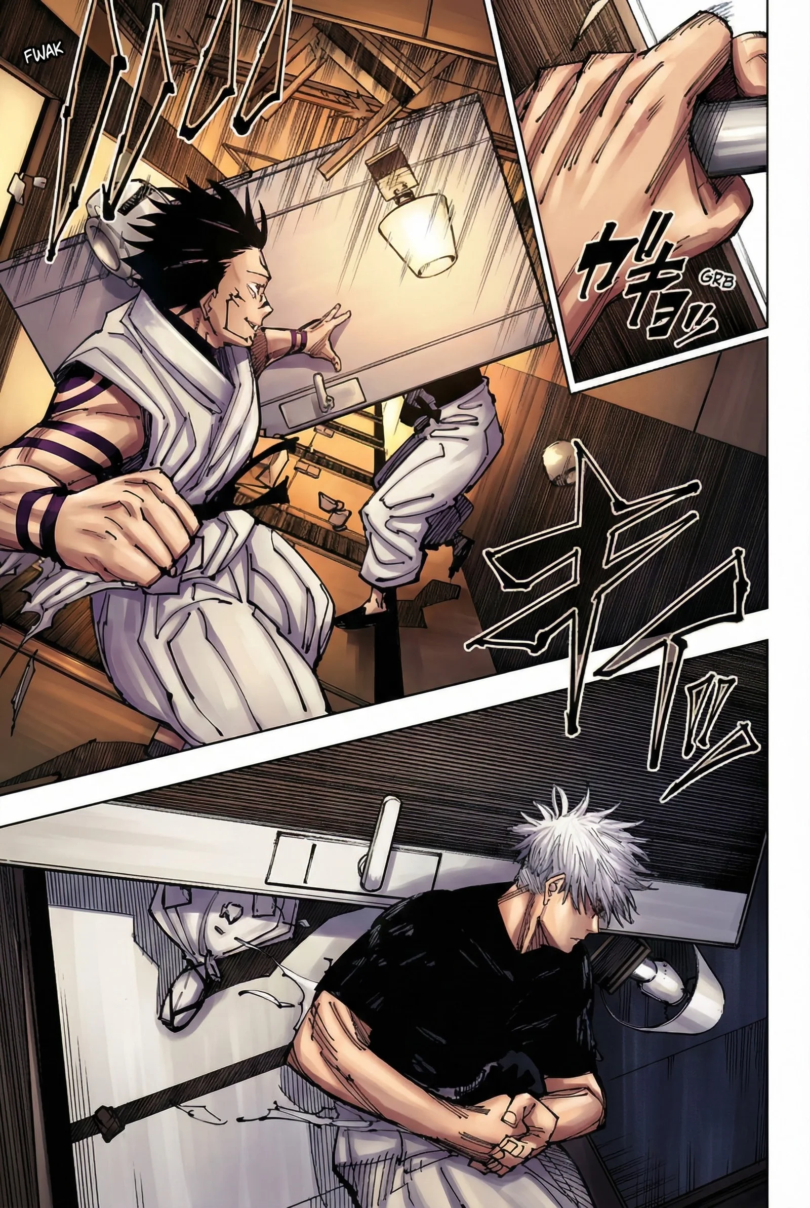 Jujutsu Kaisen Colored Manga JJK, chapter 224, page 17