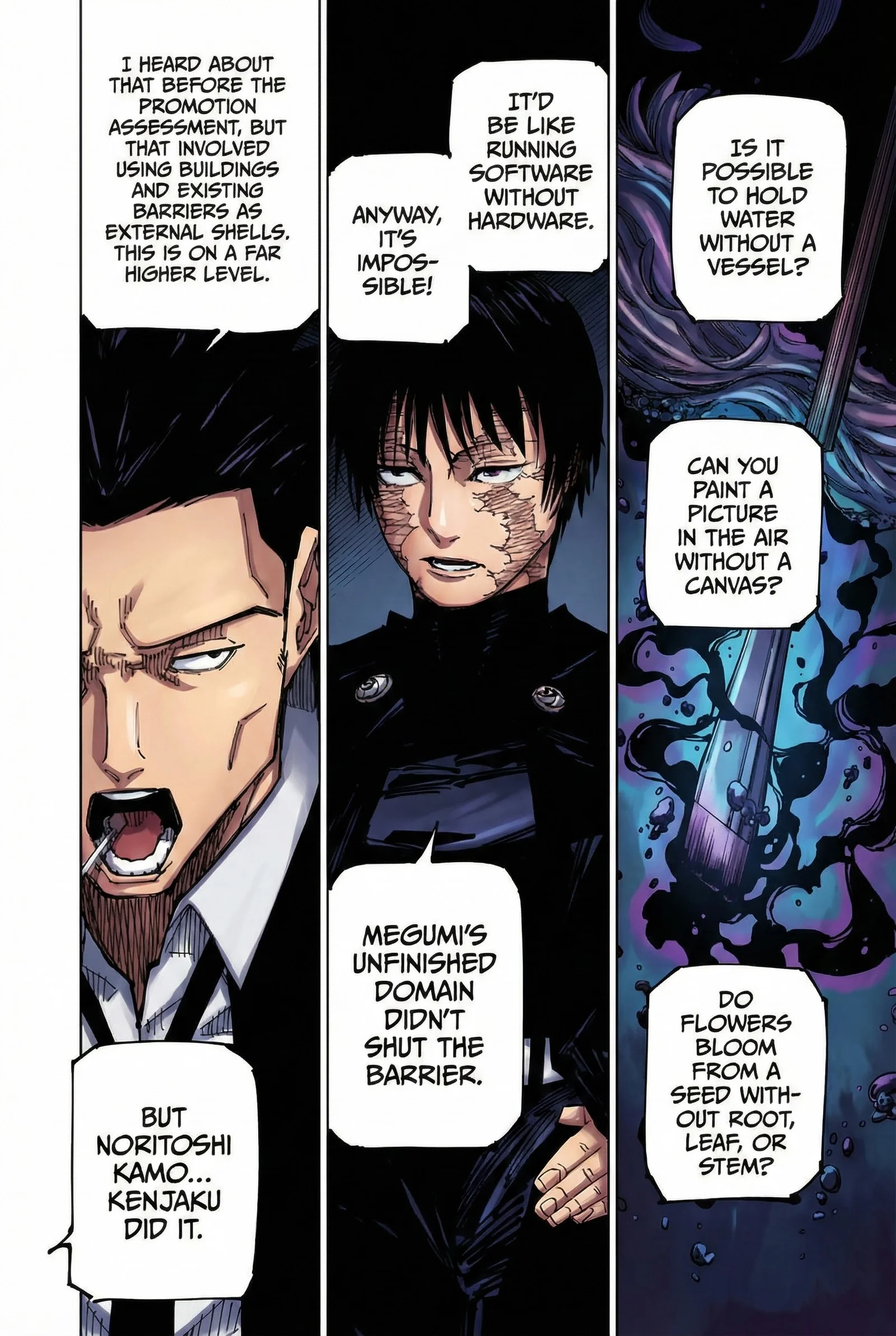 Jujutsu Kaisen Colored Manga JJK, chapter 225, page 8