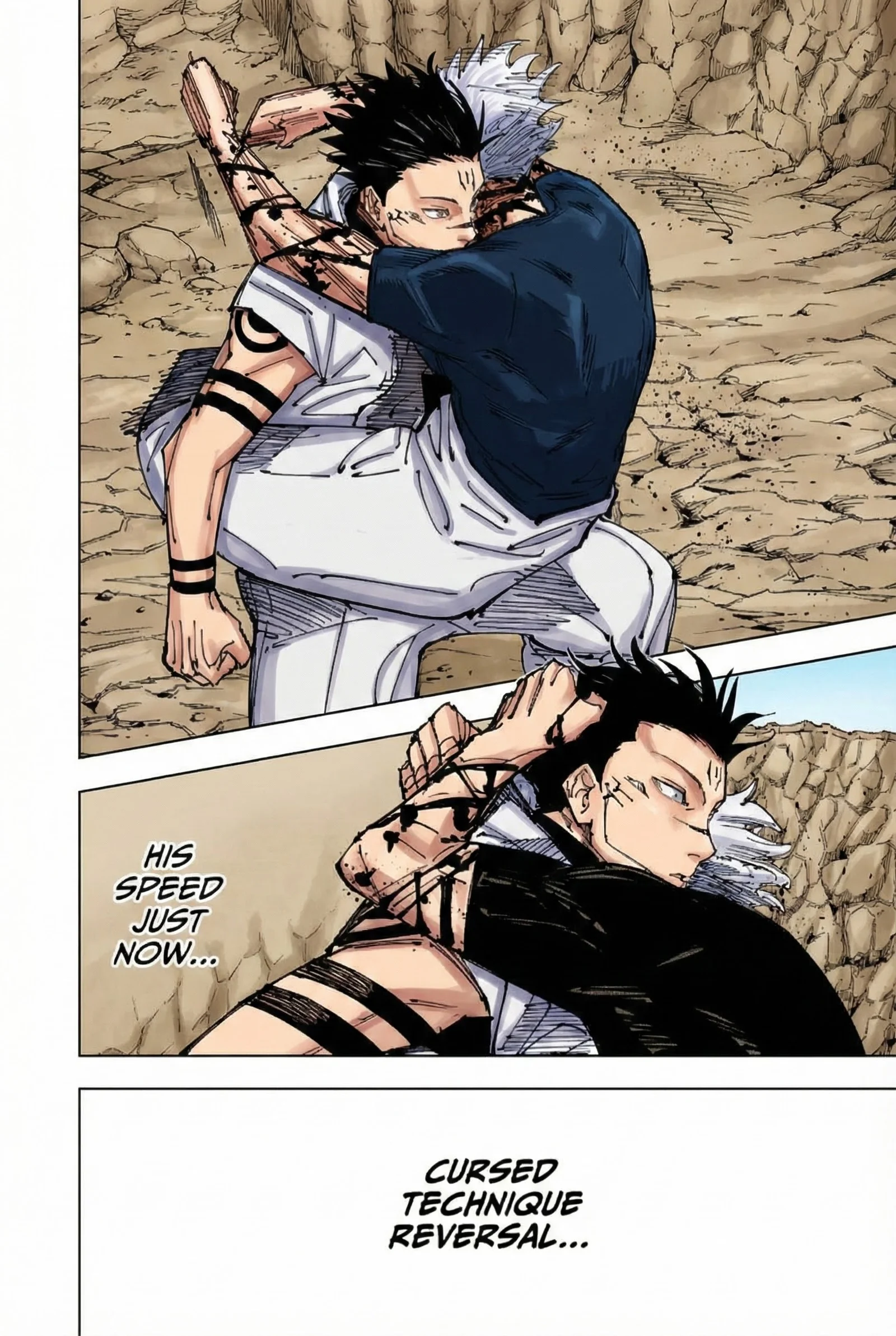 Jujutsu Kaisen Colored Manga JJK, chapter 226, page 15