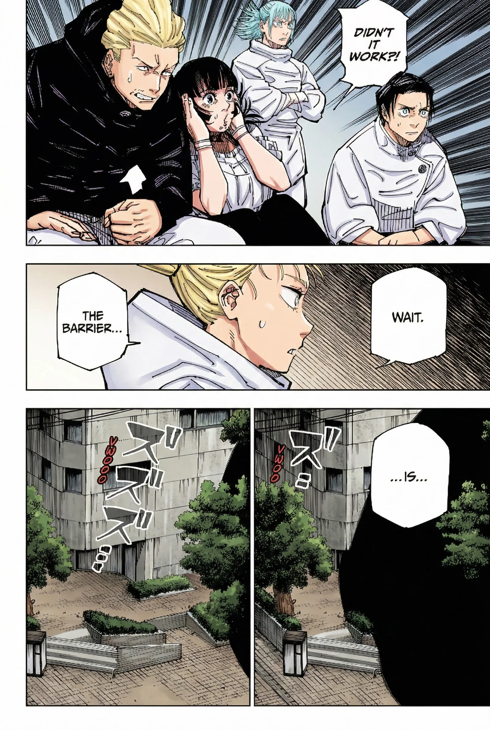 Jujutsu Kaisen Colored Manga JJK, chapter 227, page 17