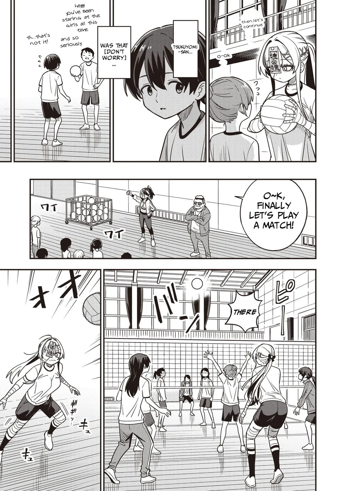 Ms. Undead's Clumsy Youth, chapter 5, page 9