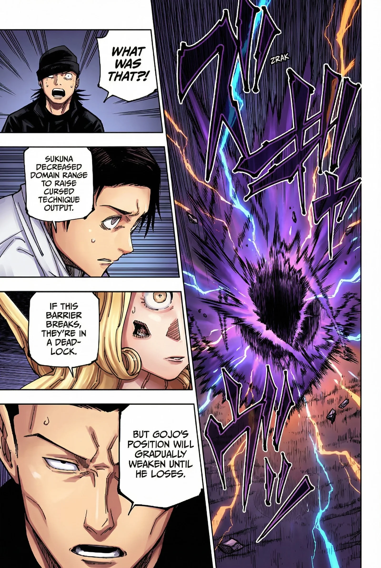 Jujutsu Kaisen Colored Manga JJK, chapter 228, page 5