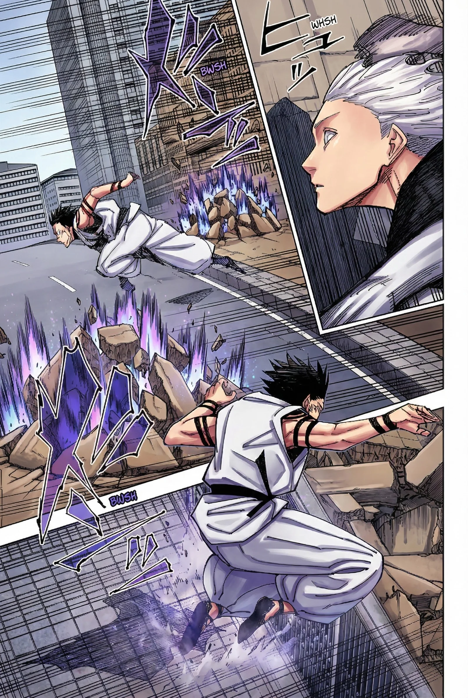 Jujutsu Kaisen Colored Manga JJK, chapter 228, page 14