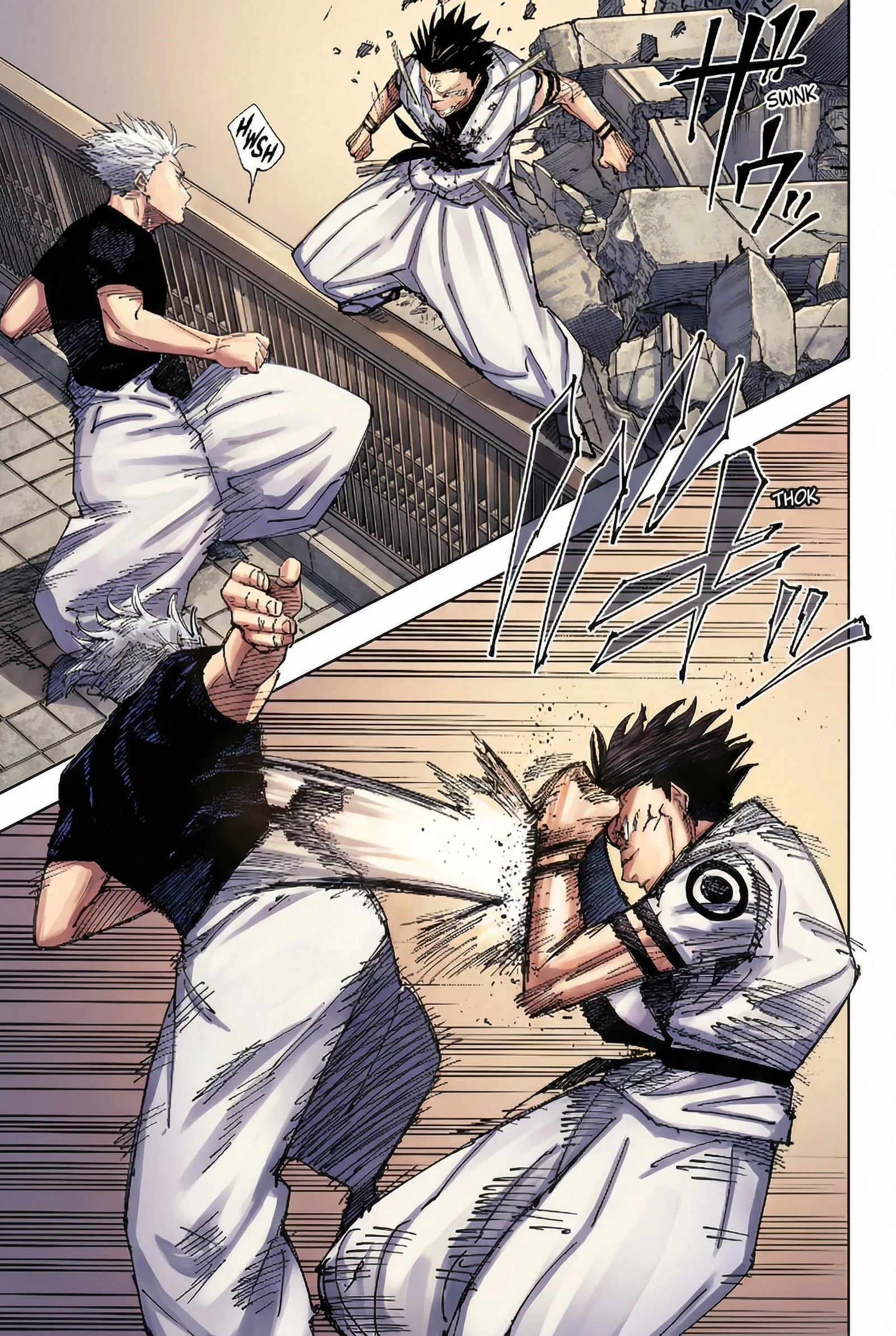 Jujutsu Kaisen Colored Manga JJK, chapter 228, page 16