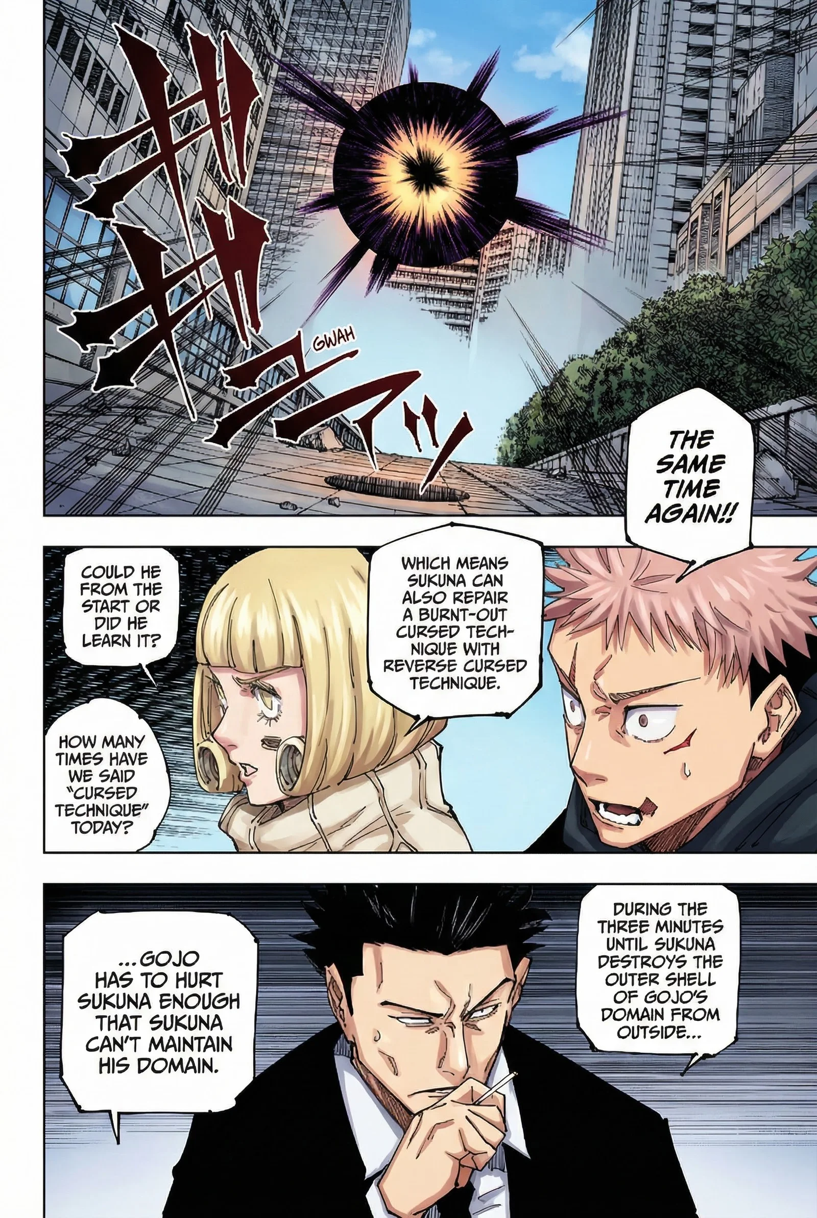 Jujutsu Kaisen Colored Manga JJK, chapter 229, page 2