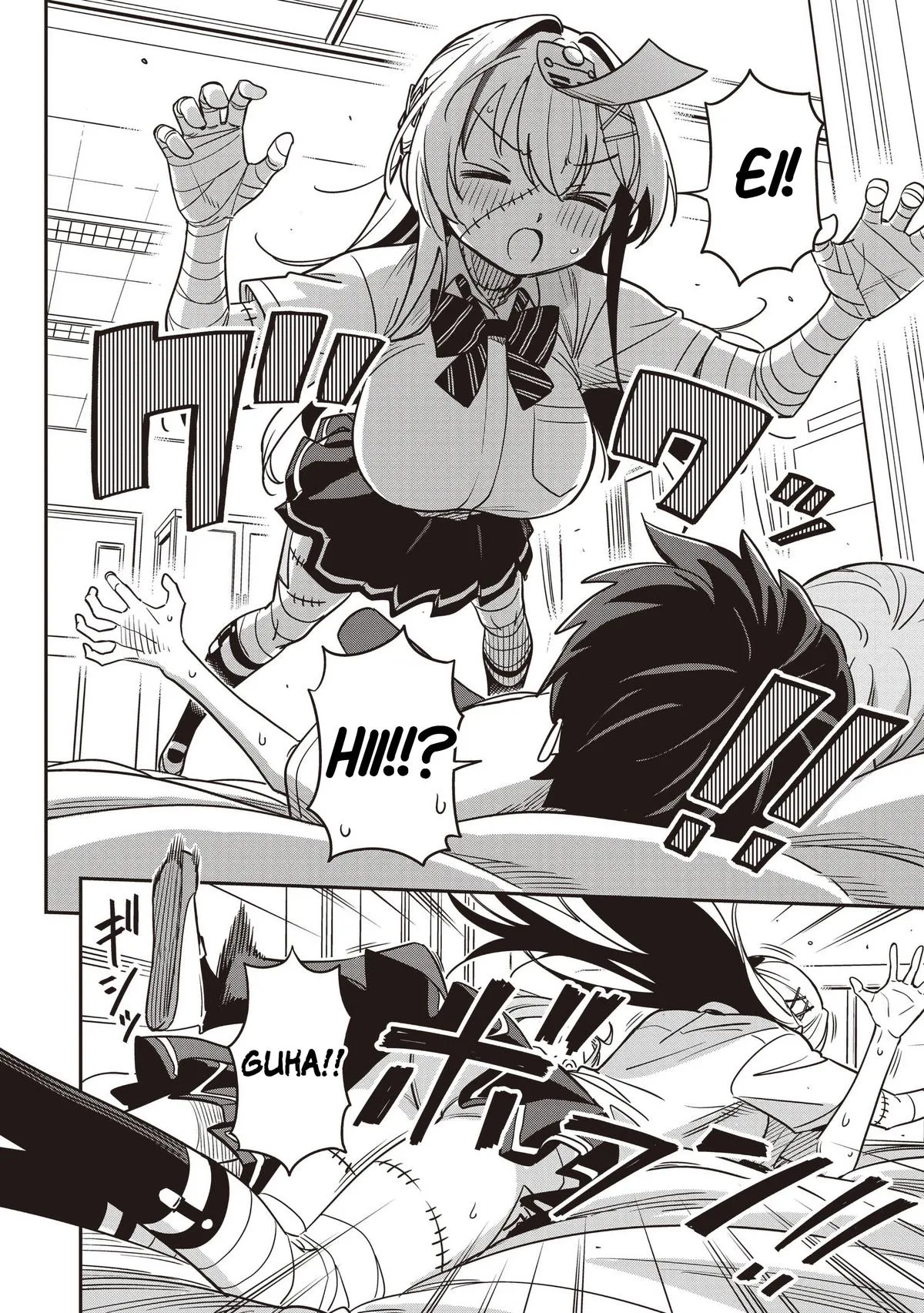 Ms. Undead's Clumsy Youth, chapter 6, page 36