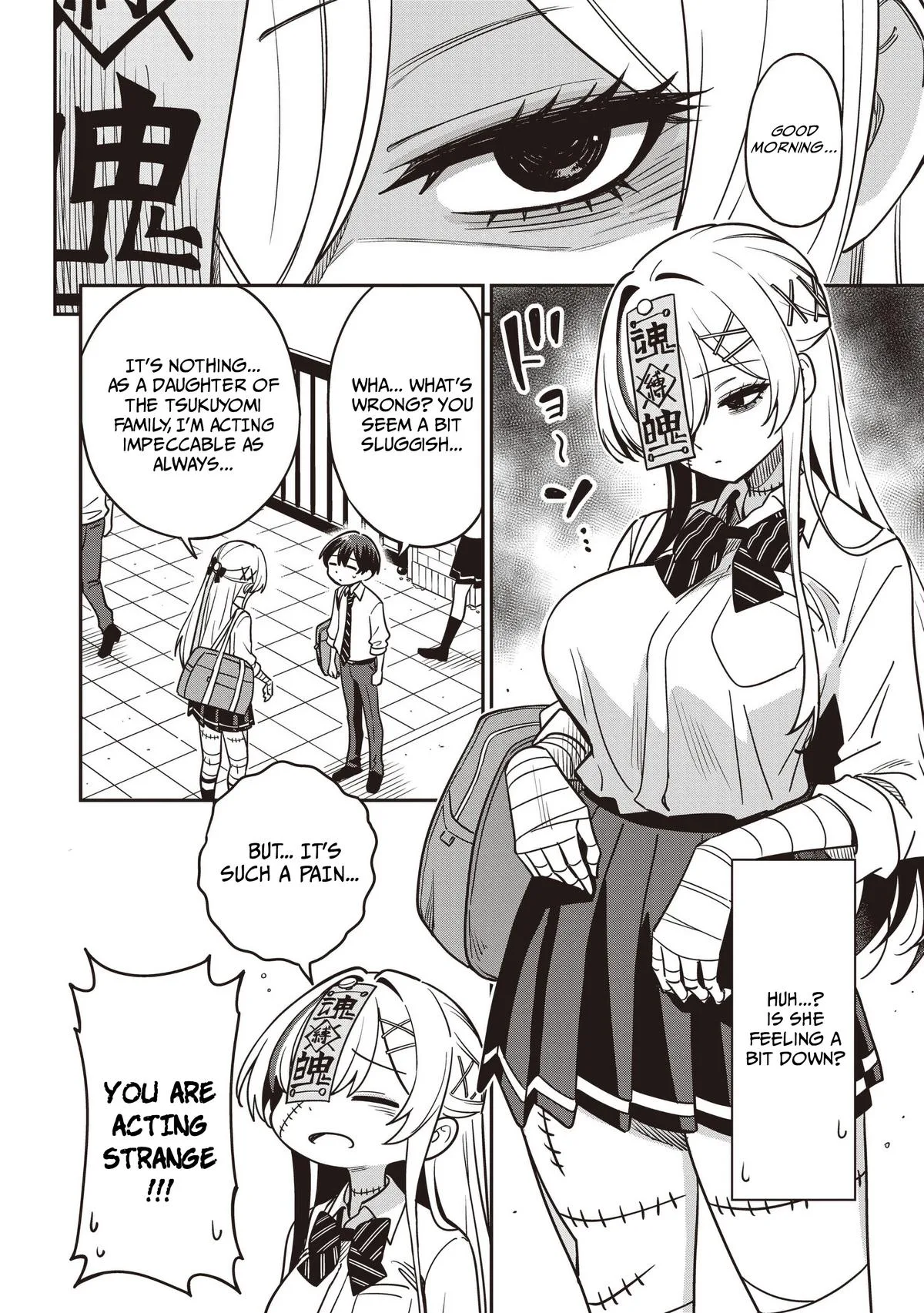 Ms. Undead's Clumsy Youth, chapter 7, page 2