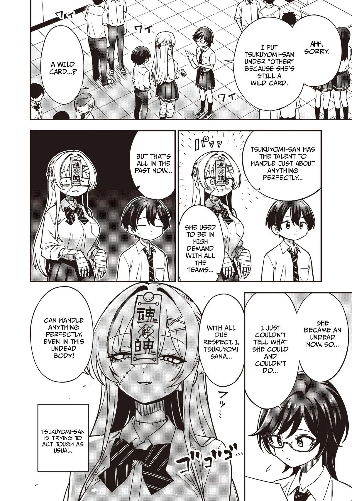 Ms. Undead's Clumsy Youth, chapter 9, page 4