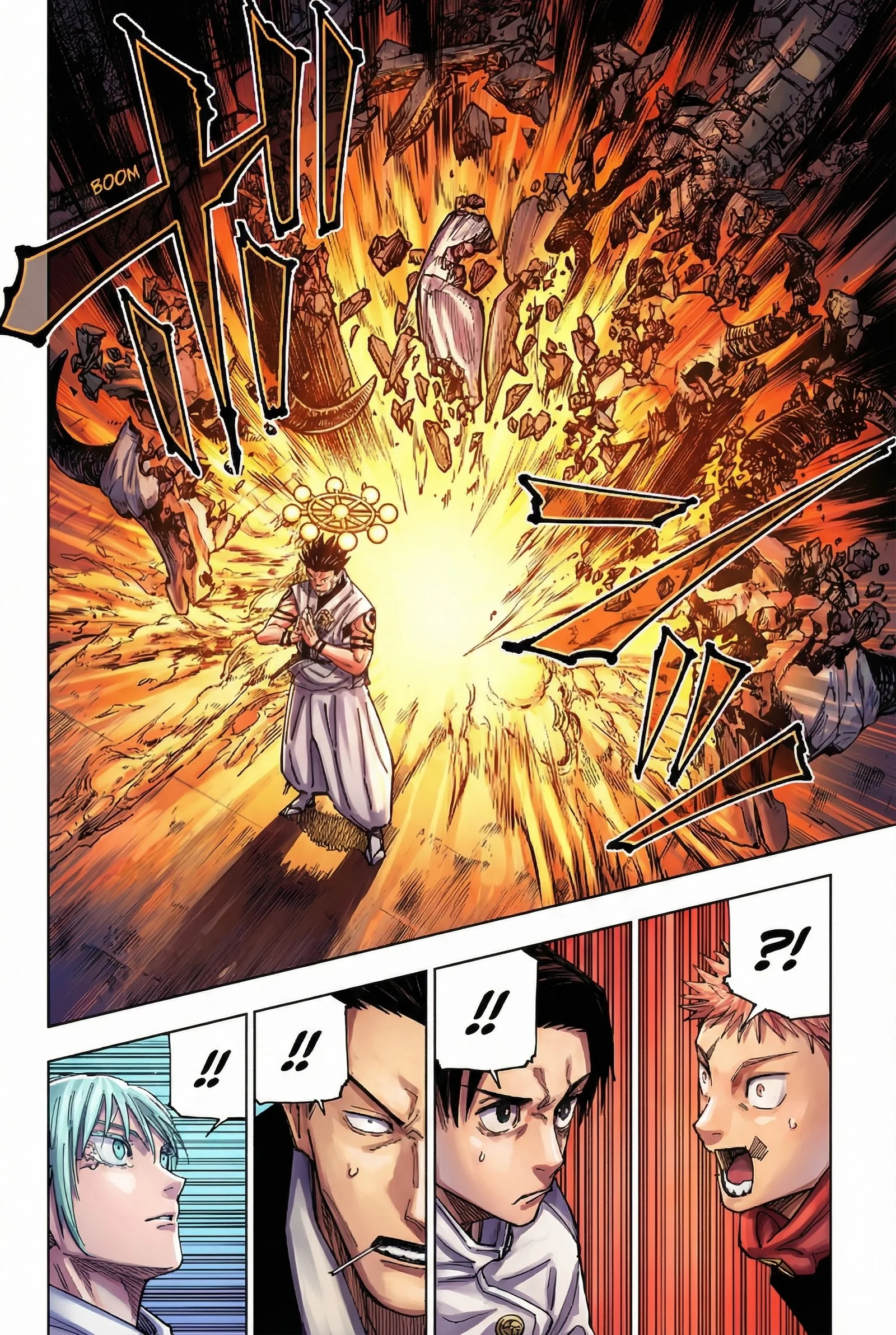 Jujutsu Kaisen Colored Manga JJK, chapter 230, page 14