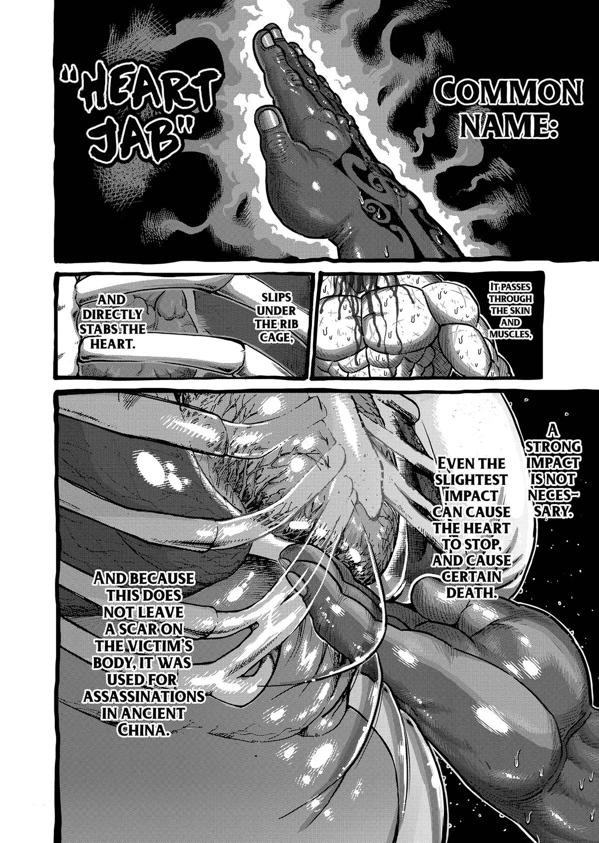 Kengan Ashura, chapter 146, page 2