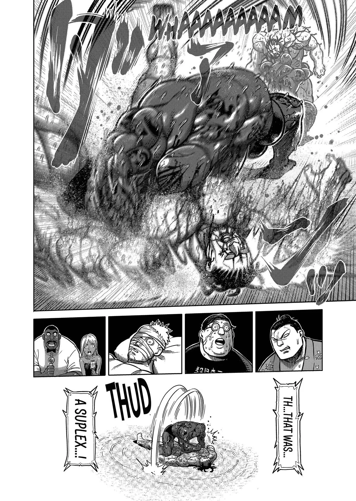 Kengan Ashura, chapter 146, page 22