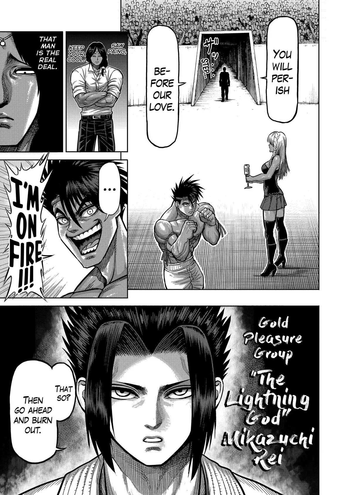 Kengan Ashura, chapter 147, page 17