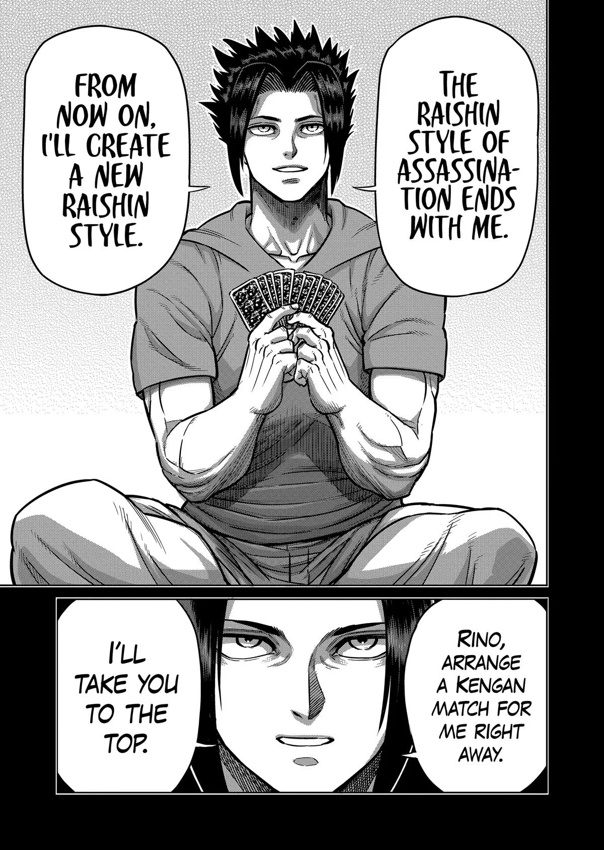 Kengan Ashura, chapter 148, page 5