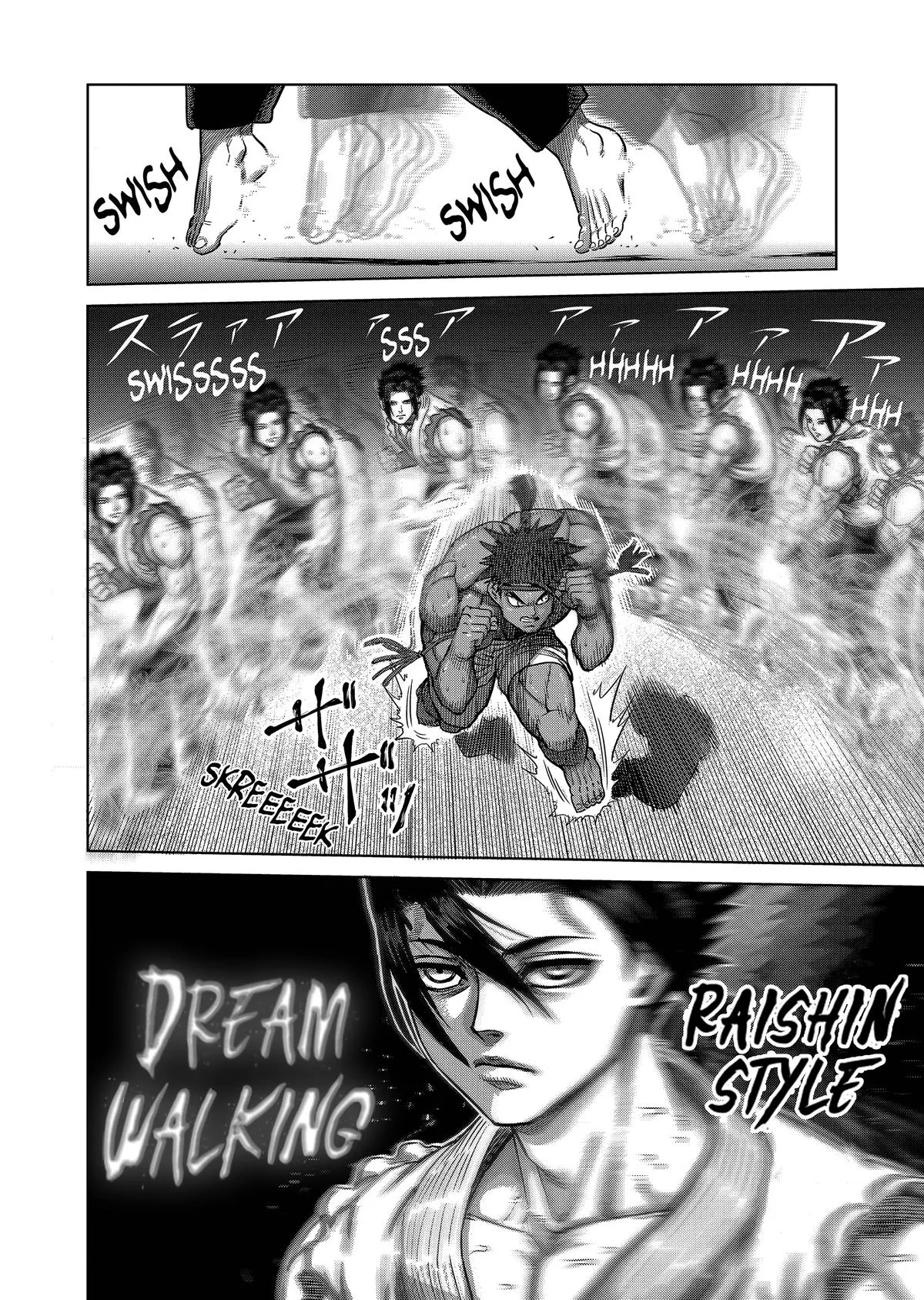 Kengan Ashura, chapter 148, page 15