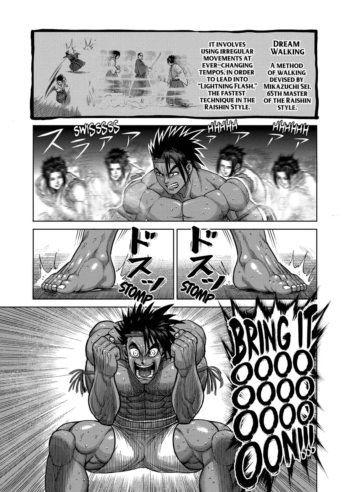 Kengan Ashura, chapter 148, page 16