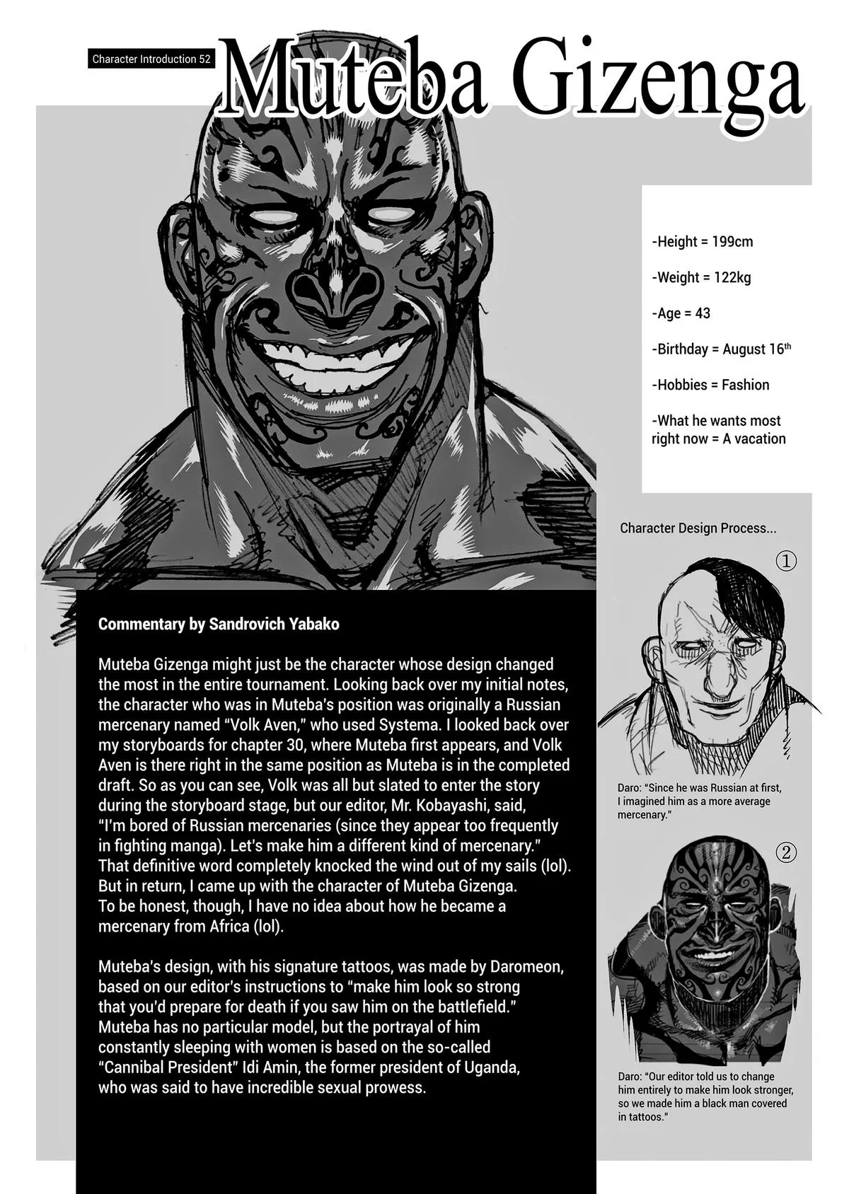 Kengan Ashura, chapter 148, page 19