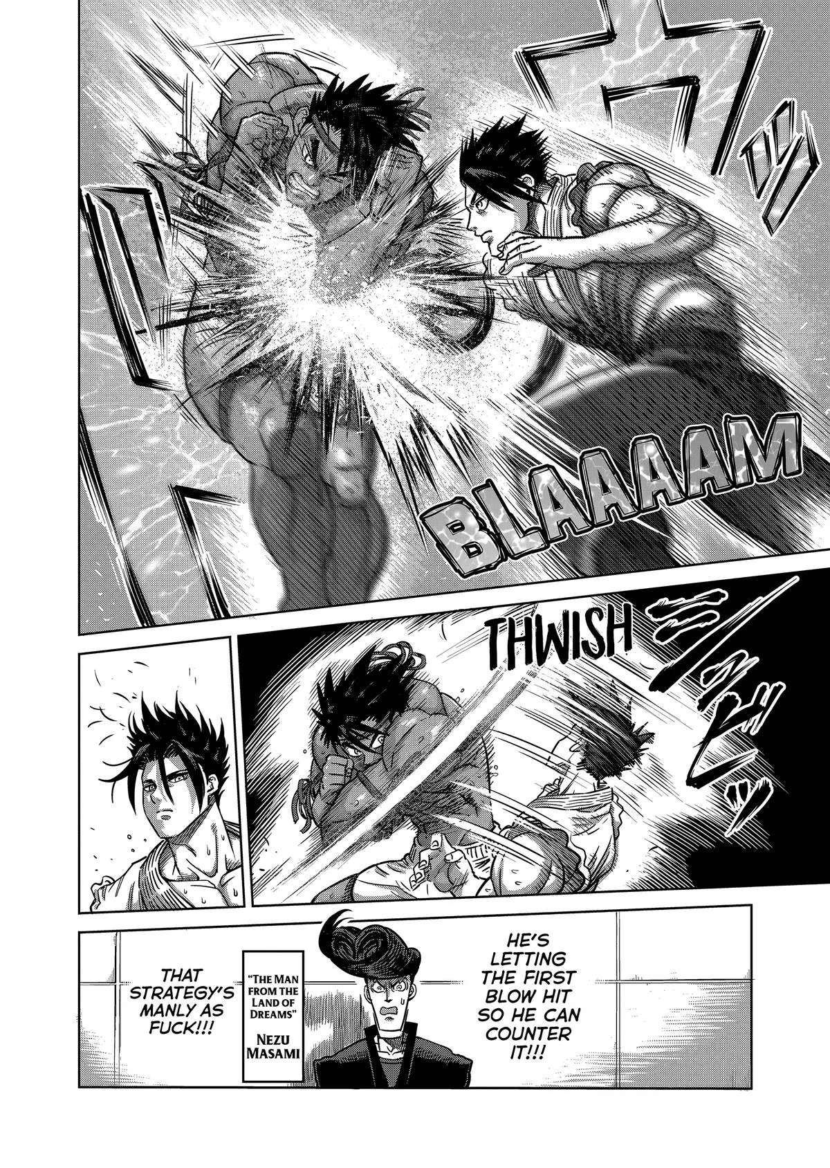 Kengan Ashura, chapter 149, page 2