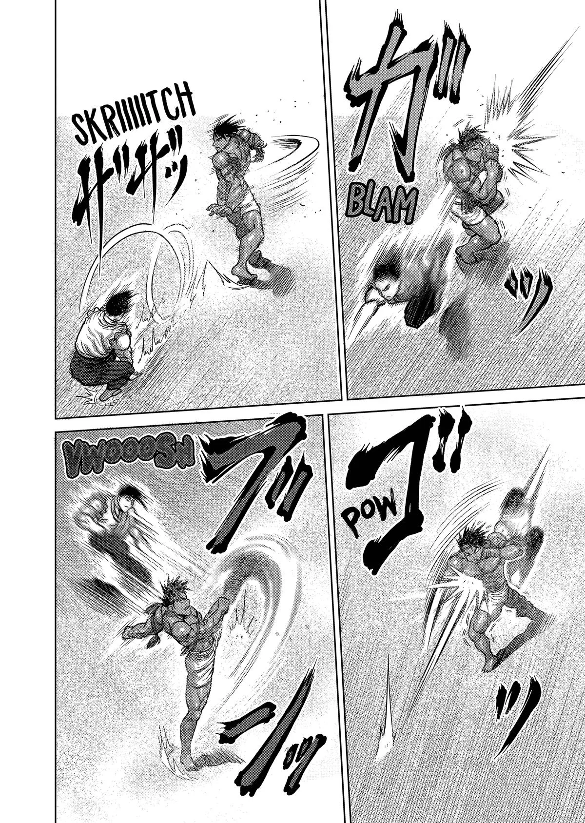 Kengan Ashura, chapter 149, page 4