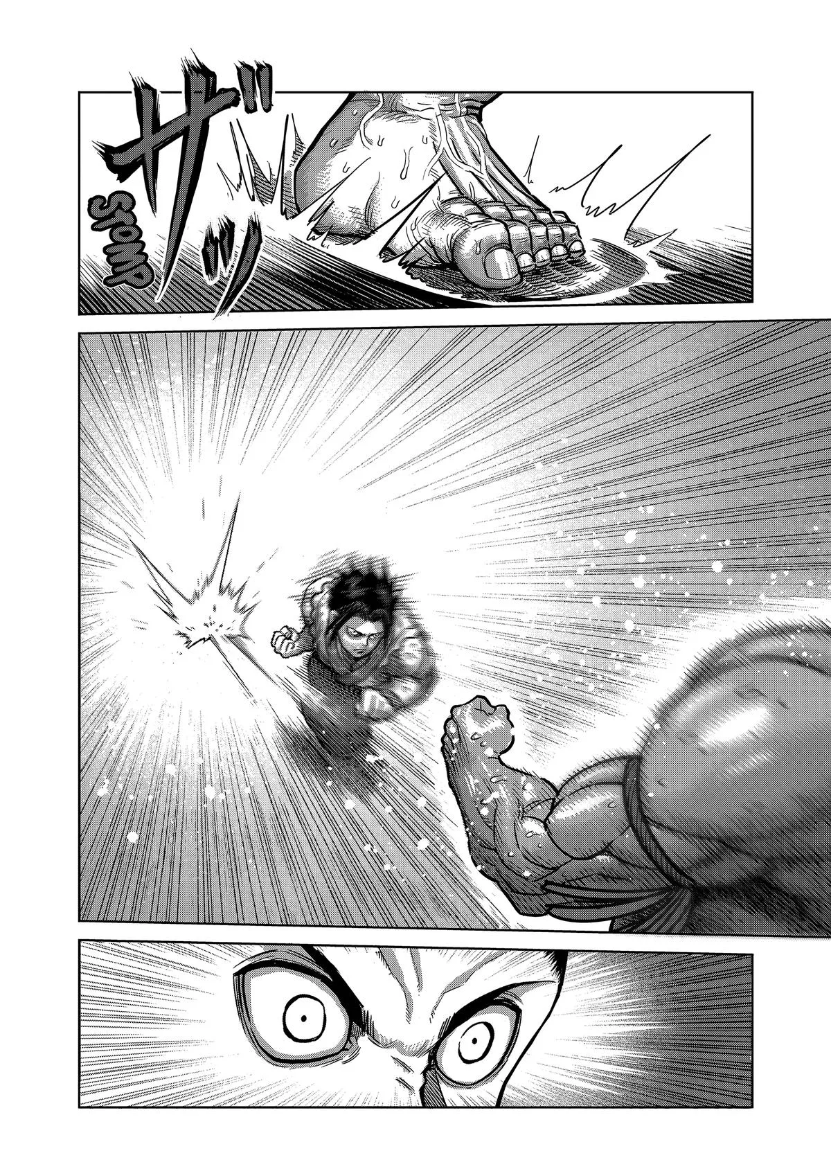 Kengan Ashura, chapter 149, page 10